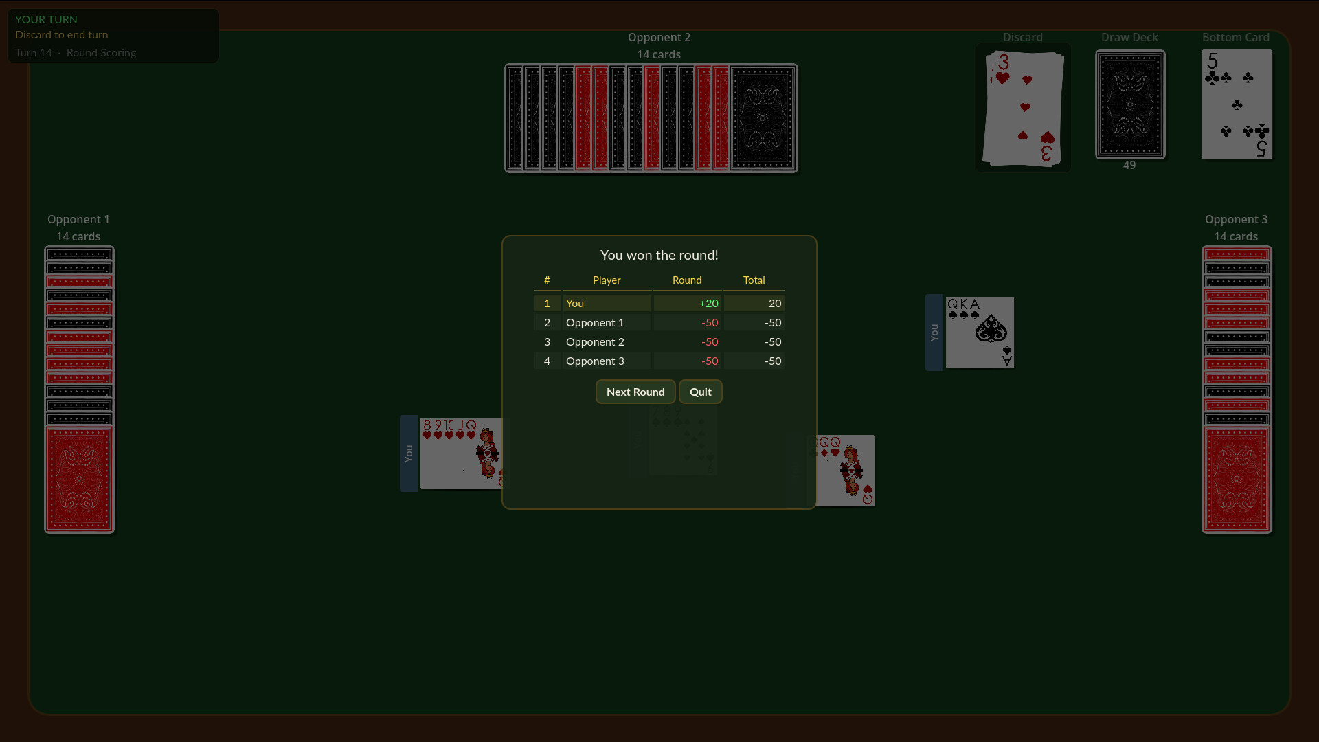 Screenshot 4 of 5