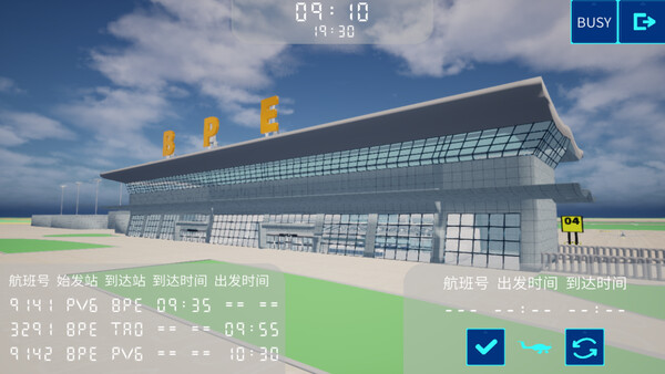 BPE: Airportoday screenshot 3