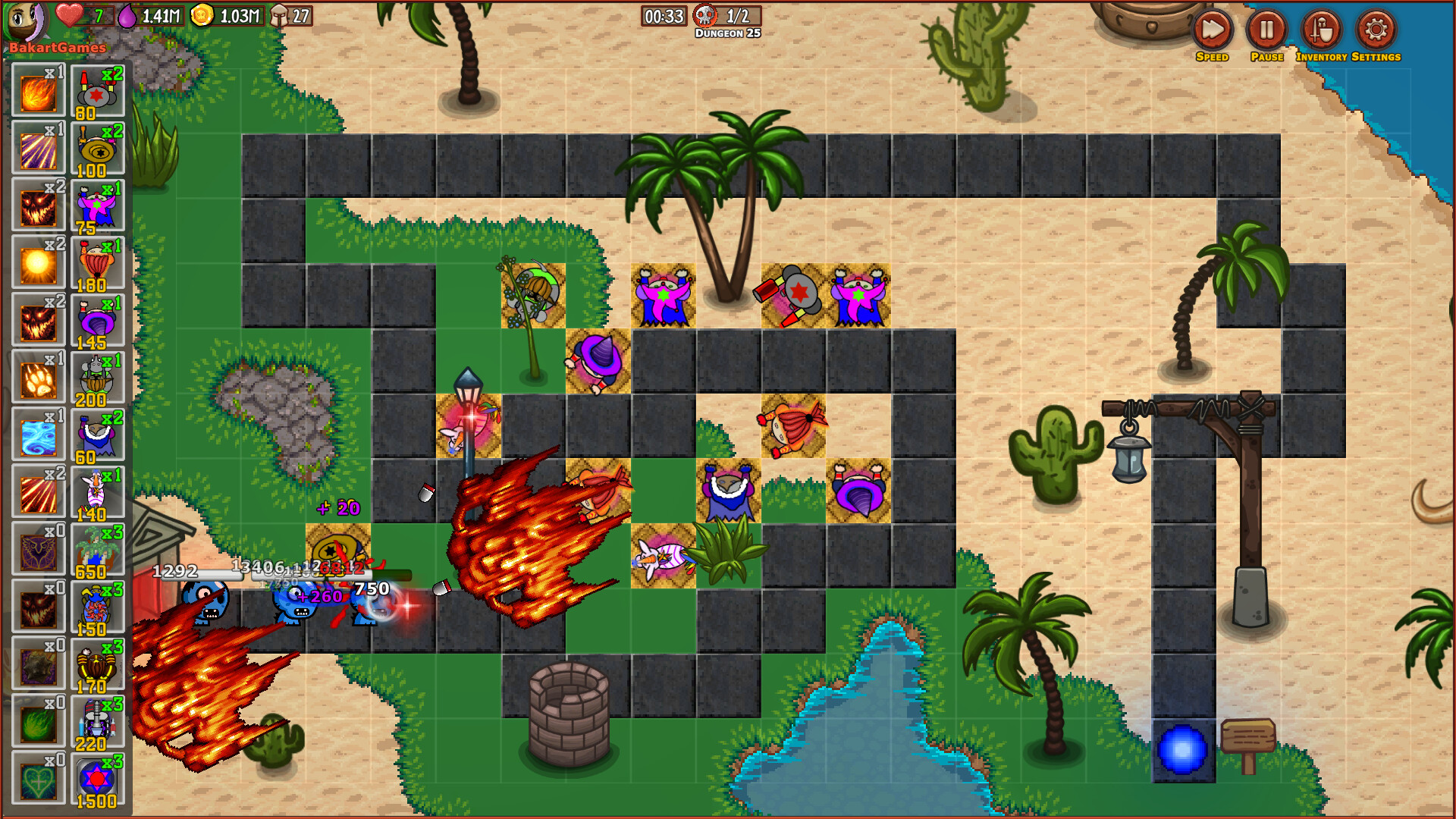 Screenshot 4 of 8