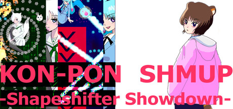 KON-PON SHMUP -Shapeshifter Showdown- — Steam game cover