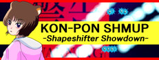 KON-PON SHMUP -Shapeshifter Showdown- cover