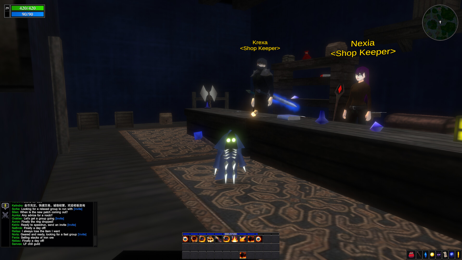 Screenshot 3