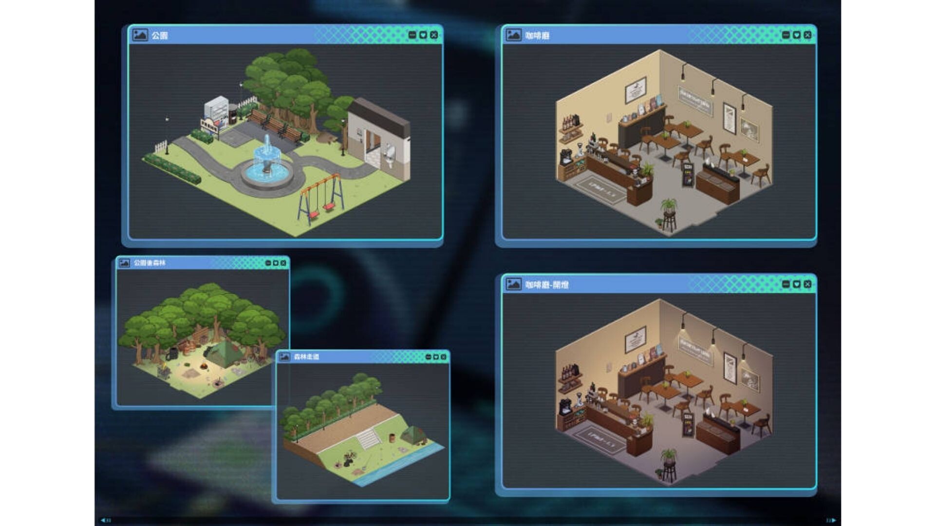 Screenshot 4