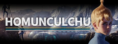 HOMUNCULCHU cover