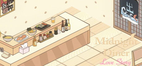 Midnight Diner Love Story