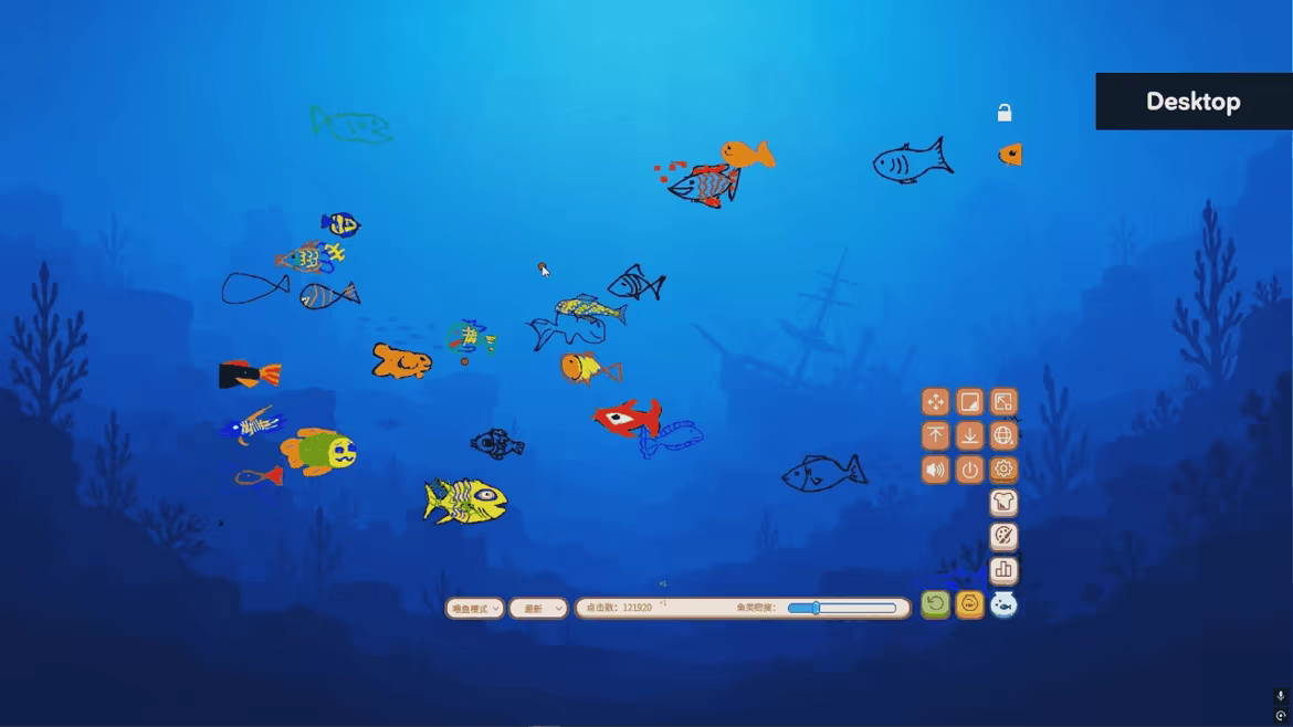 Creative Aquarium video 2