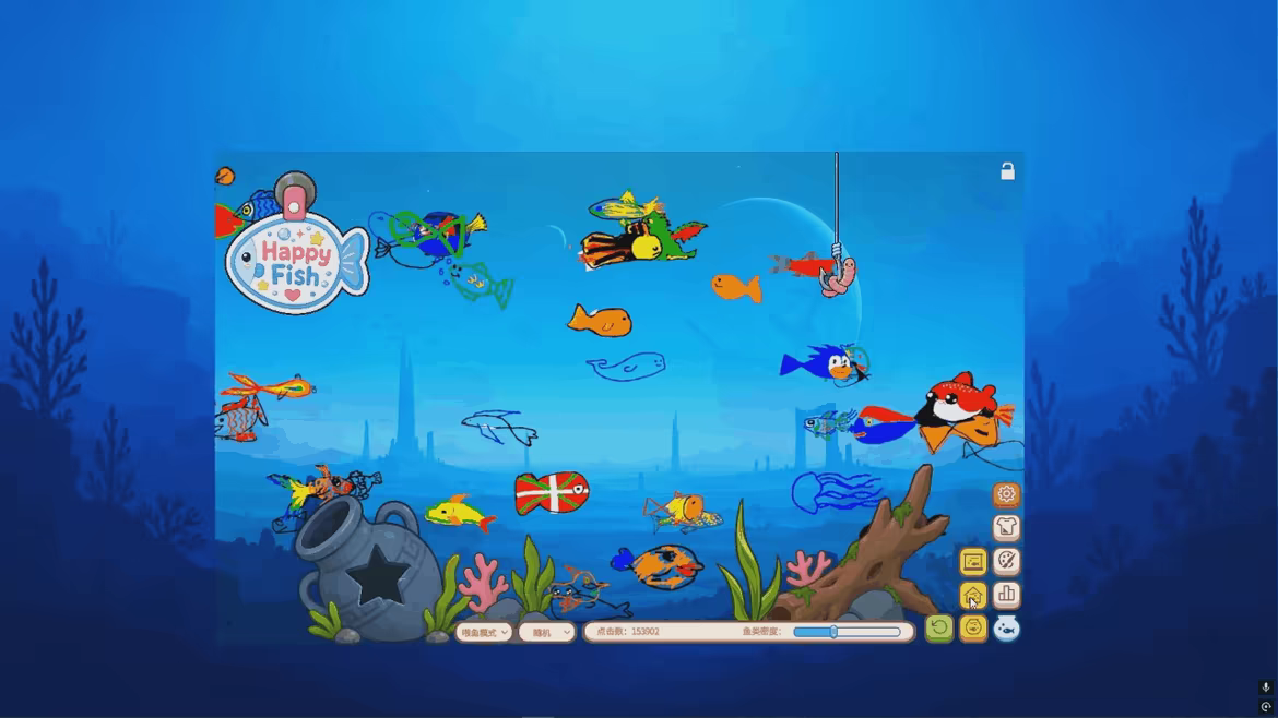 Creative Aquarium video 5