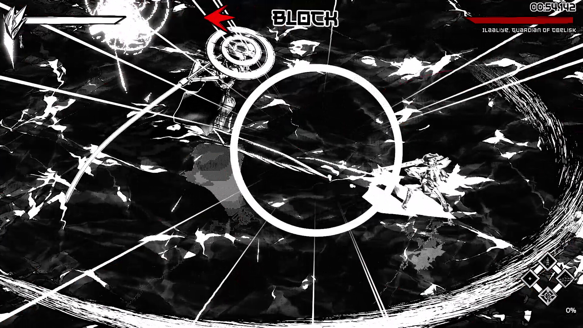 Complexia, A Ballet of Blades screenshot 5
