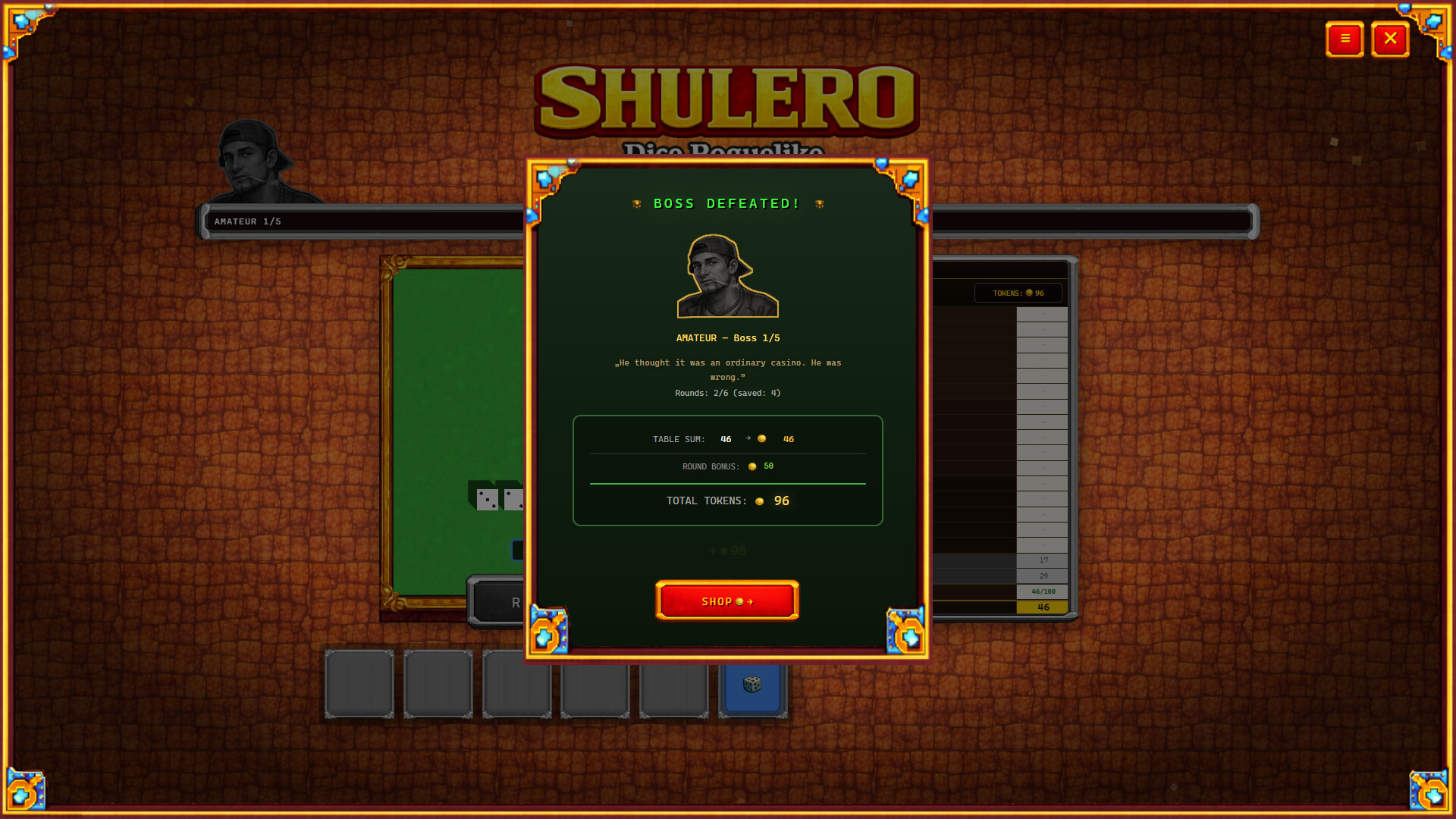 Screenshot 5 of 11