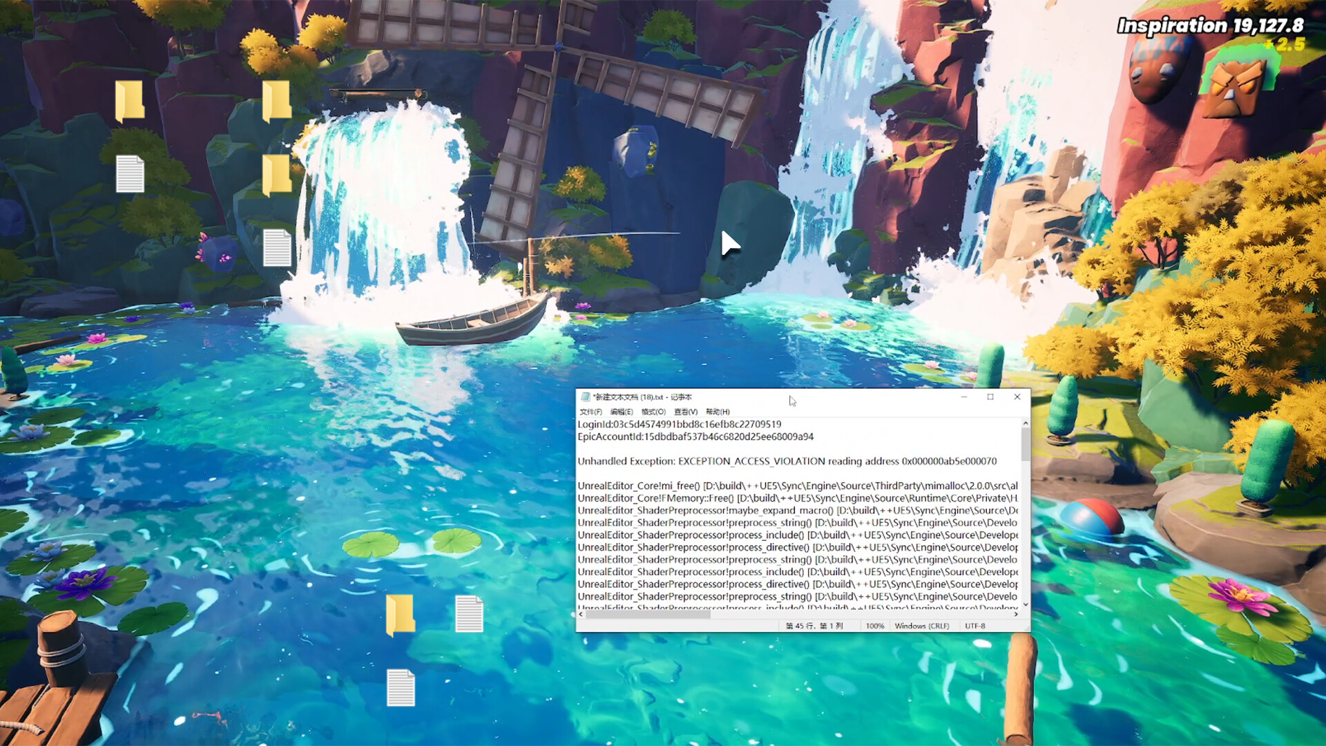Desktop Oasis screenshot 2