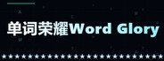 Capsule media
