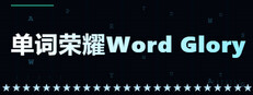 Word Glory cover