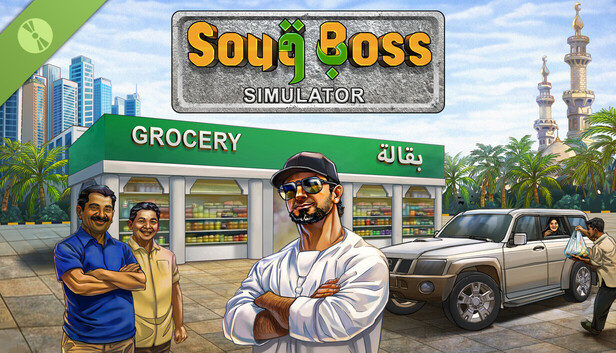 Souq Boss Simulator Demo