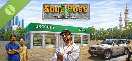 Souq Boss Simulator Demo header