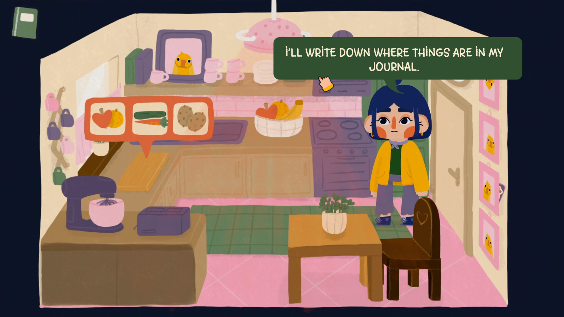 Alma's Search screenshot #3