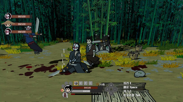 Screenshot media