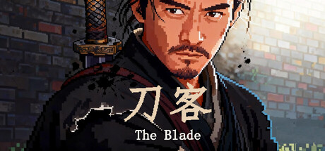 The Blade