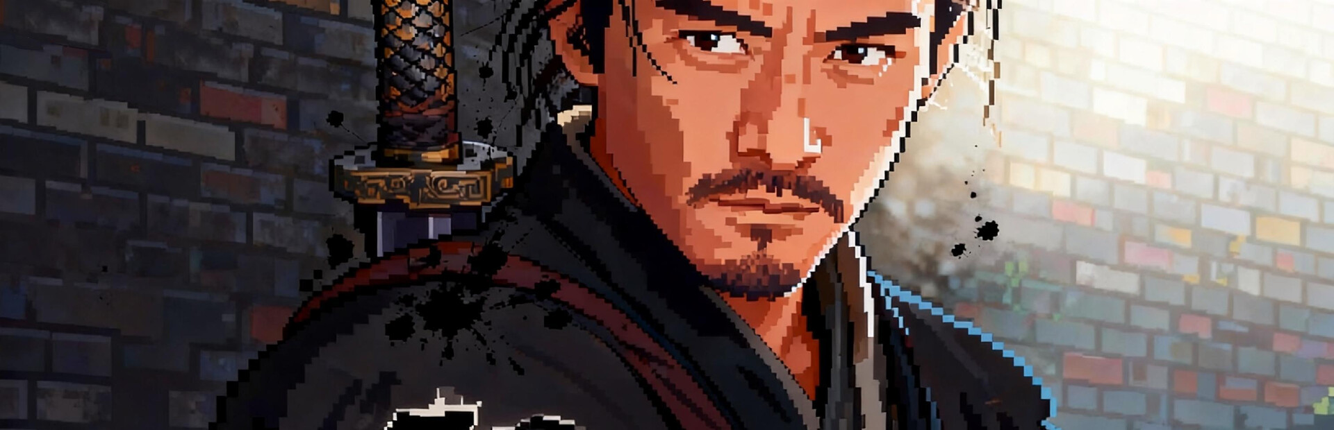 The Blade