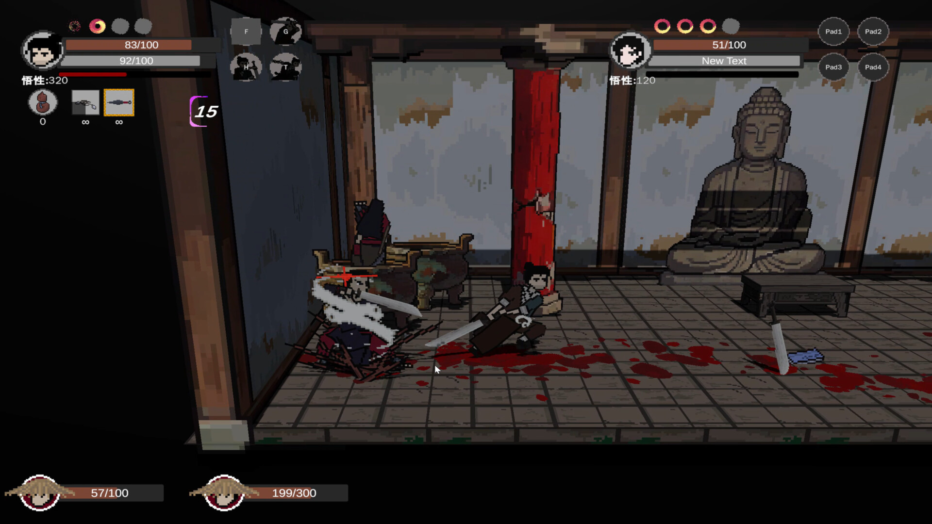 The Blade Featured Screenshot #1
