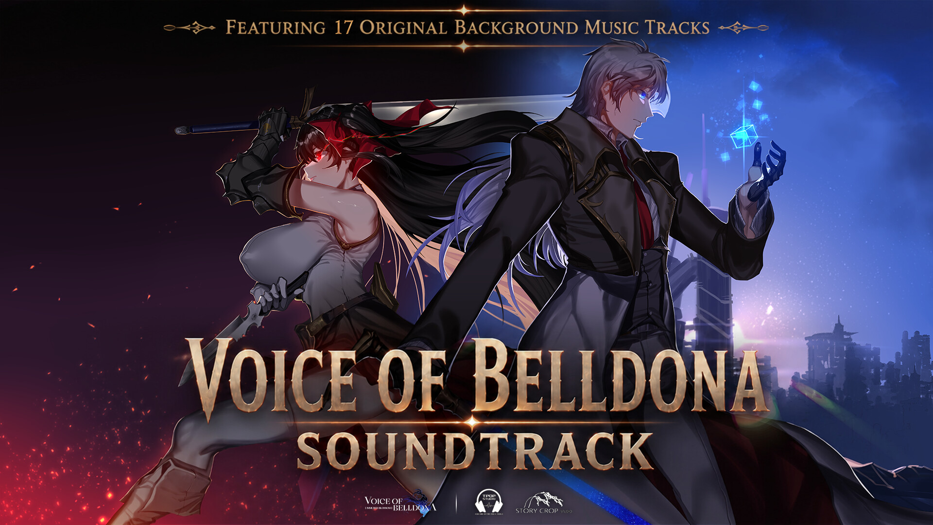 Voice of Belldona Soundtrack Featured Screenshot #1