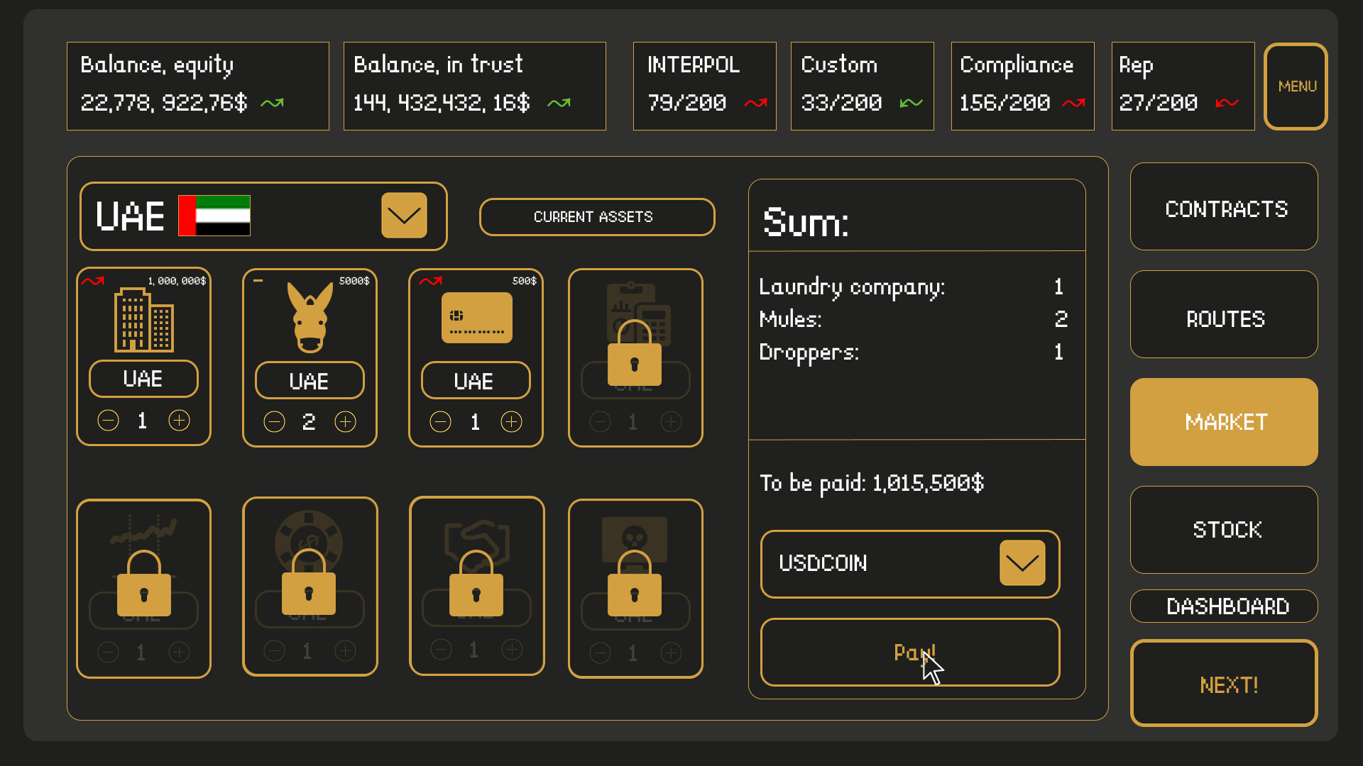 Screenshot 3 of 5