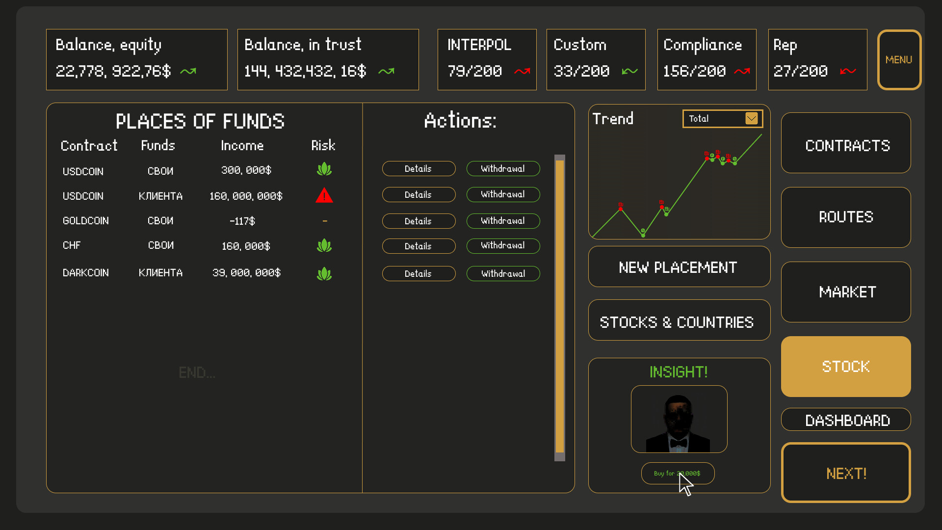 Screenshot 5 of 5