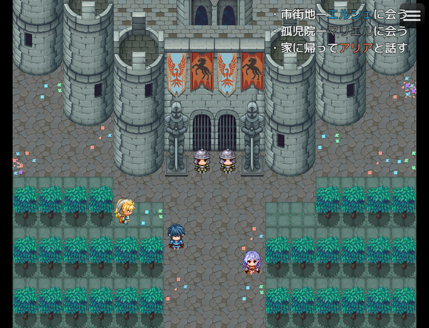 Brand of Betrayal screenshot #9