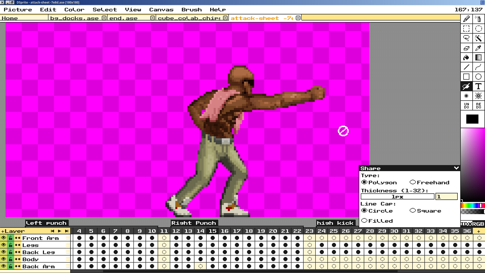 DSprite screenshot 1