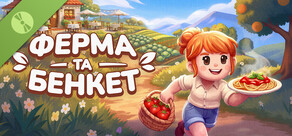 Farm & Feast Demo
