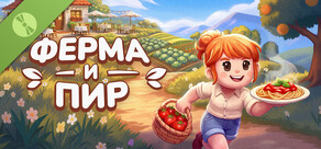 Farm & Feast Demo