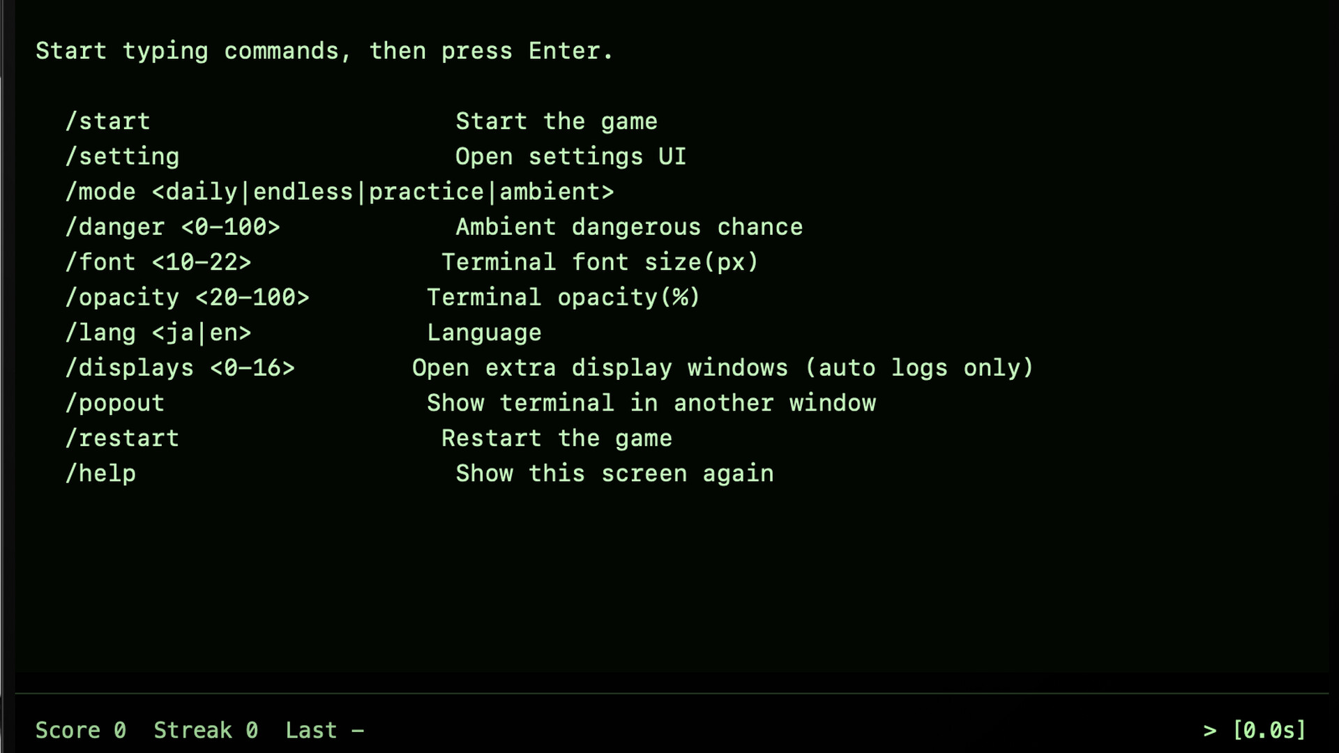 Screenshot 4 of 5