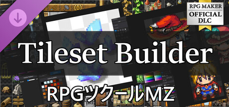 RPG Maker MZ - Tileset Builderの作品画像