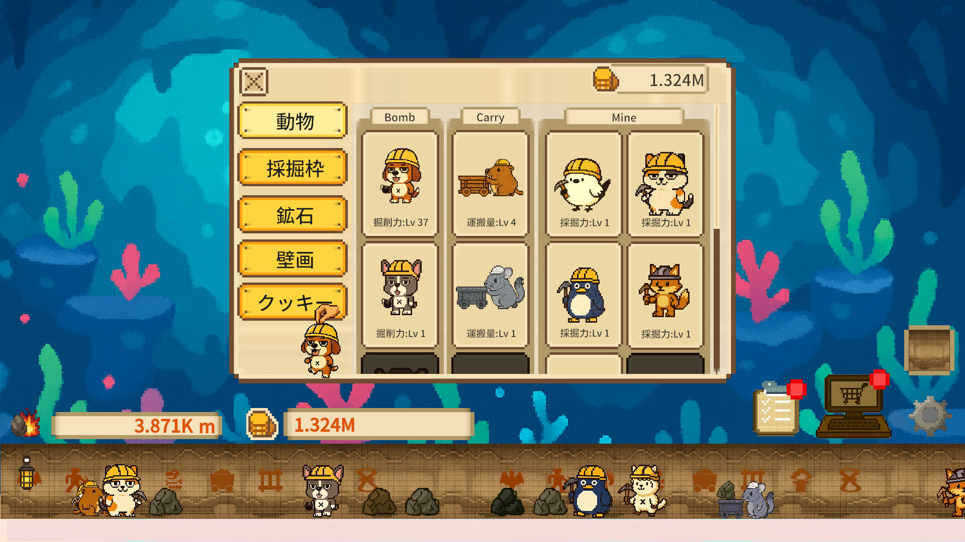 Idle Bomb Animals - Desktop Miningのスクリーンショット 1