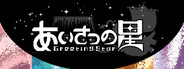 Capsule media