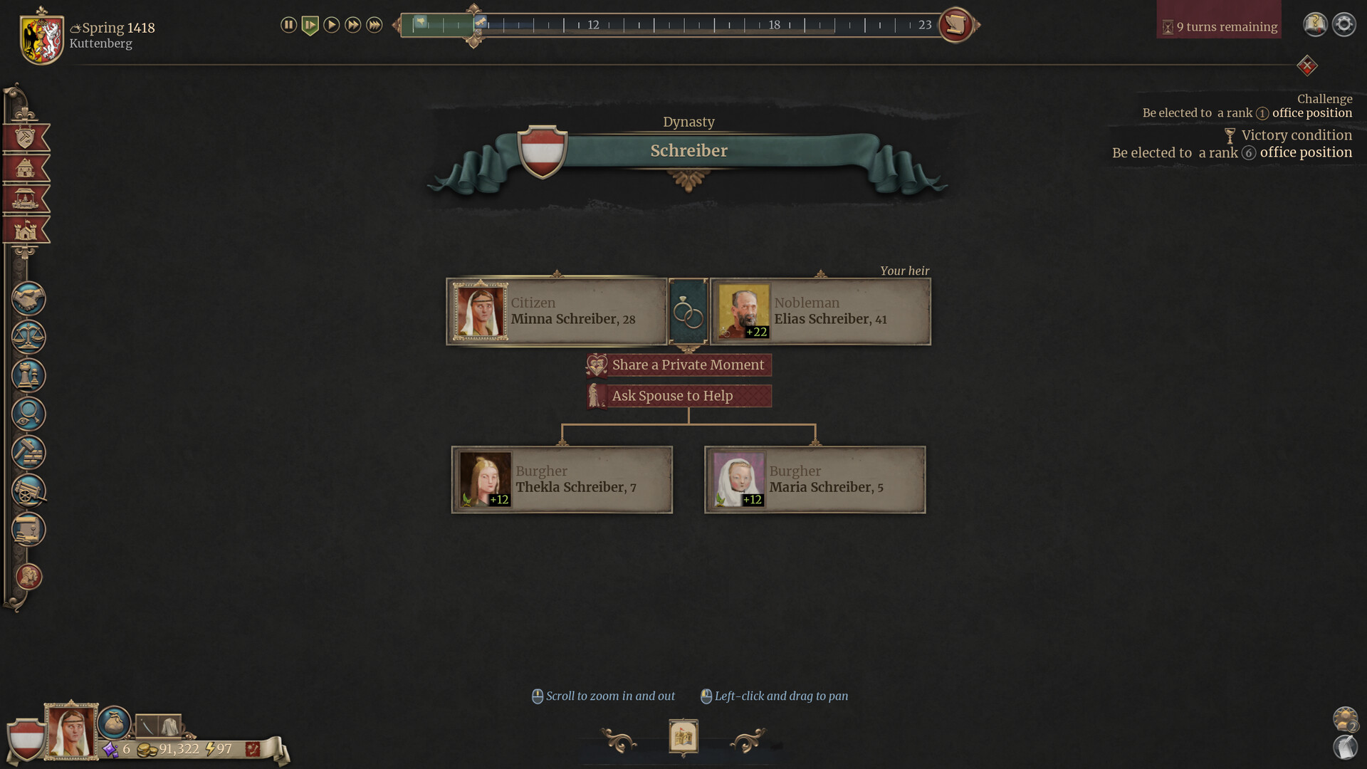 The Guild - Europa 1410 Demo screenshot 1