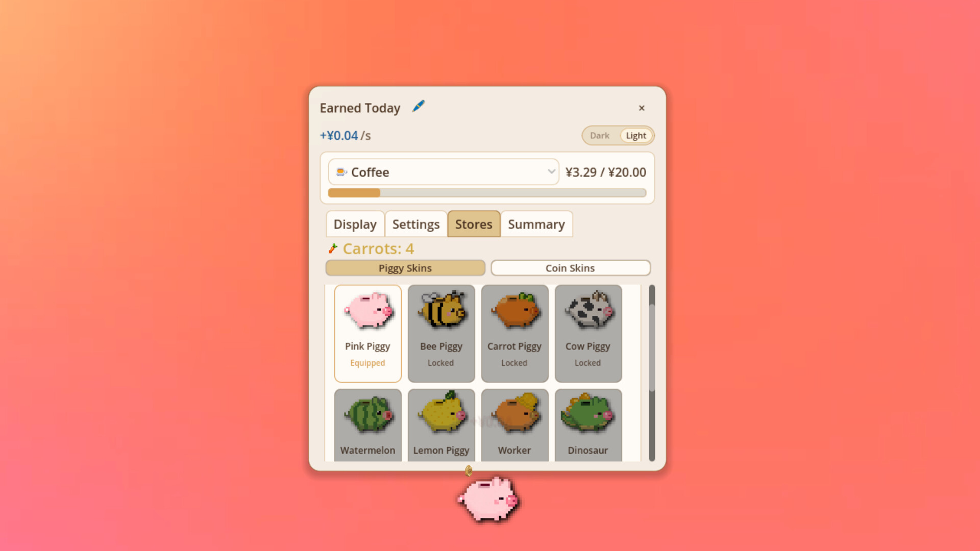 Earned Today（お給料ぶたちゃん）スクリーンショット
