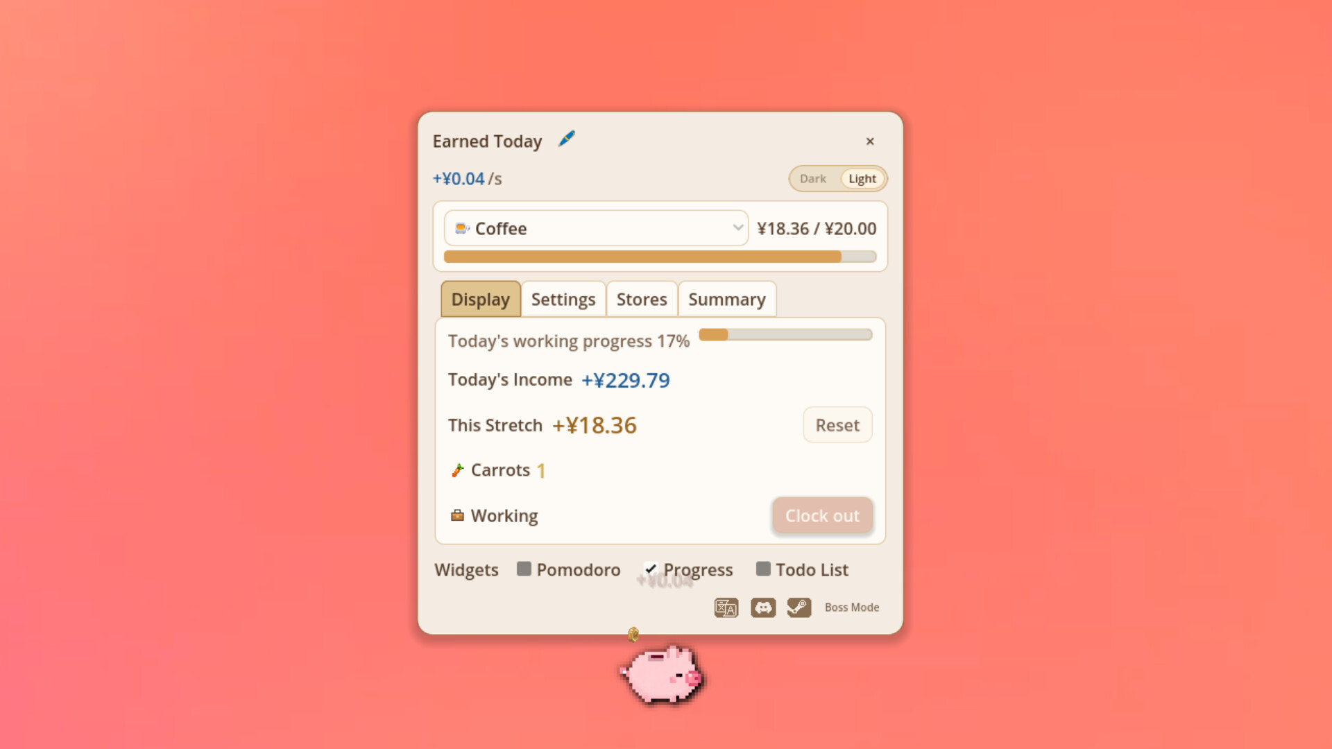 Earned Today（お給料ぶたちゃん）スクリーンショット