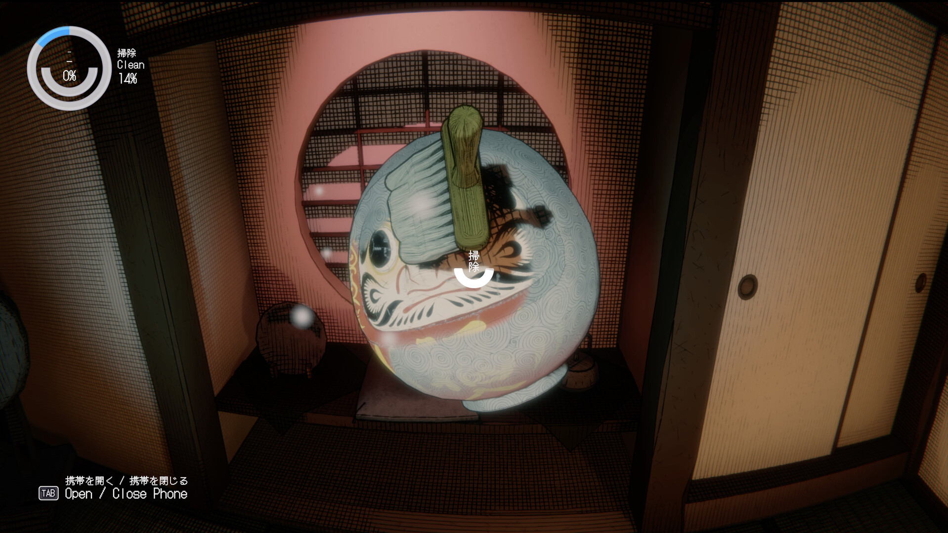 Dust till Dawn screenshot #7