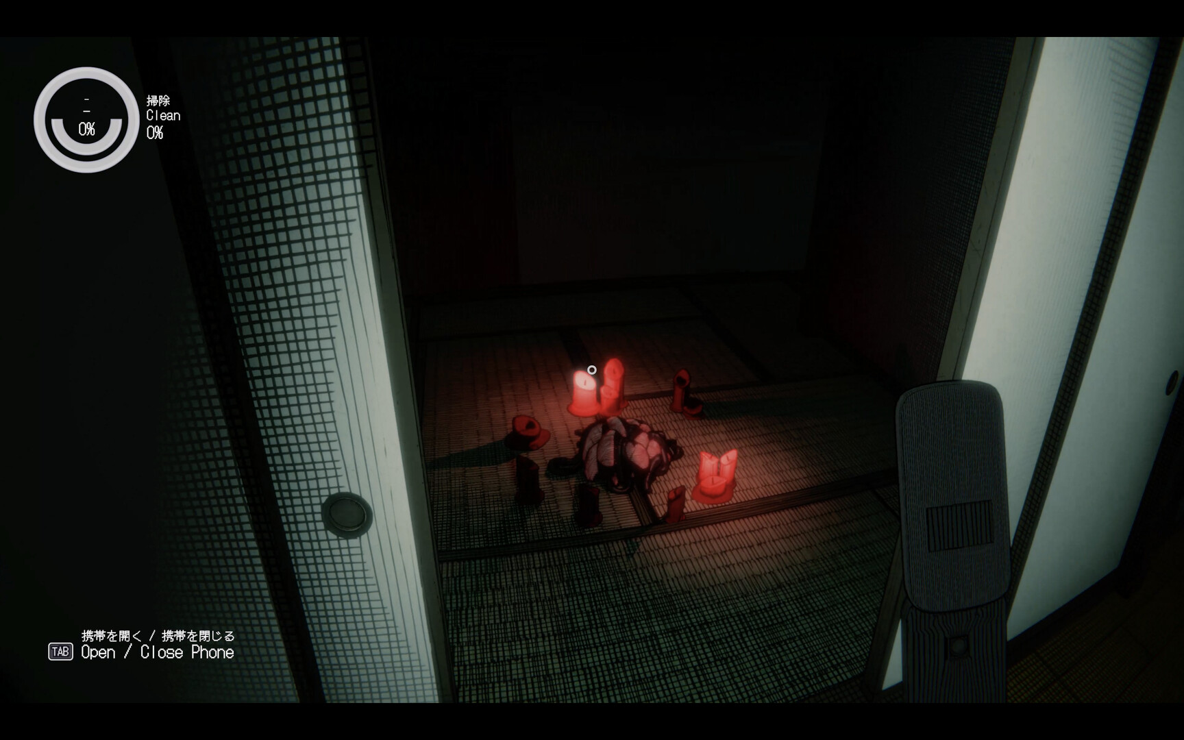 Dust till Dawn screenshot #10