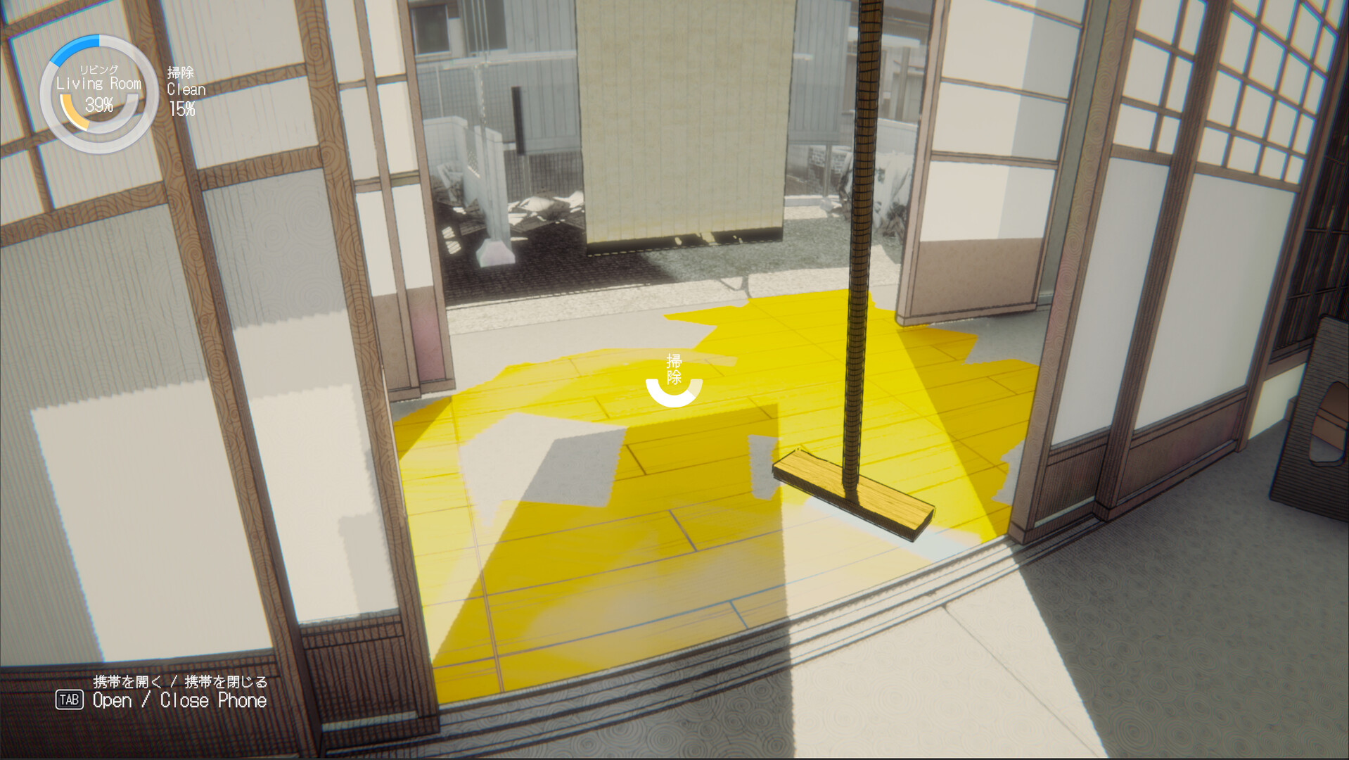 Dust till Dawn screenshot #3
