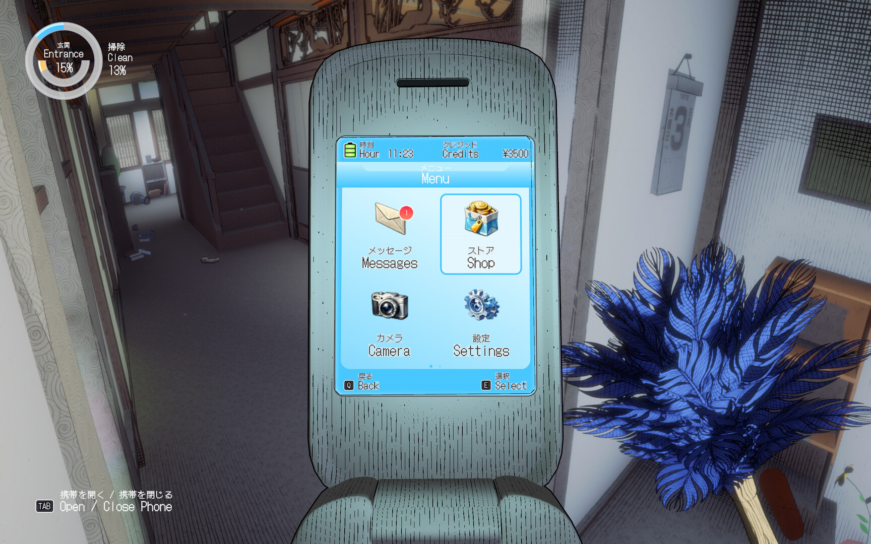 Dust till Dawn screenshot #5