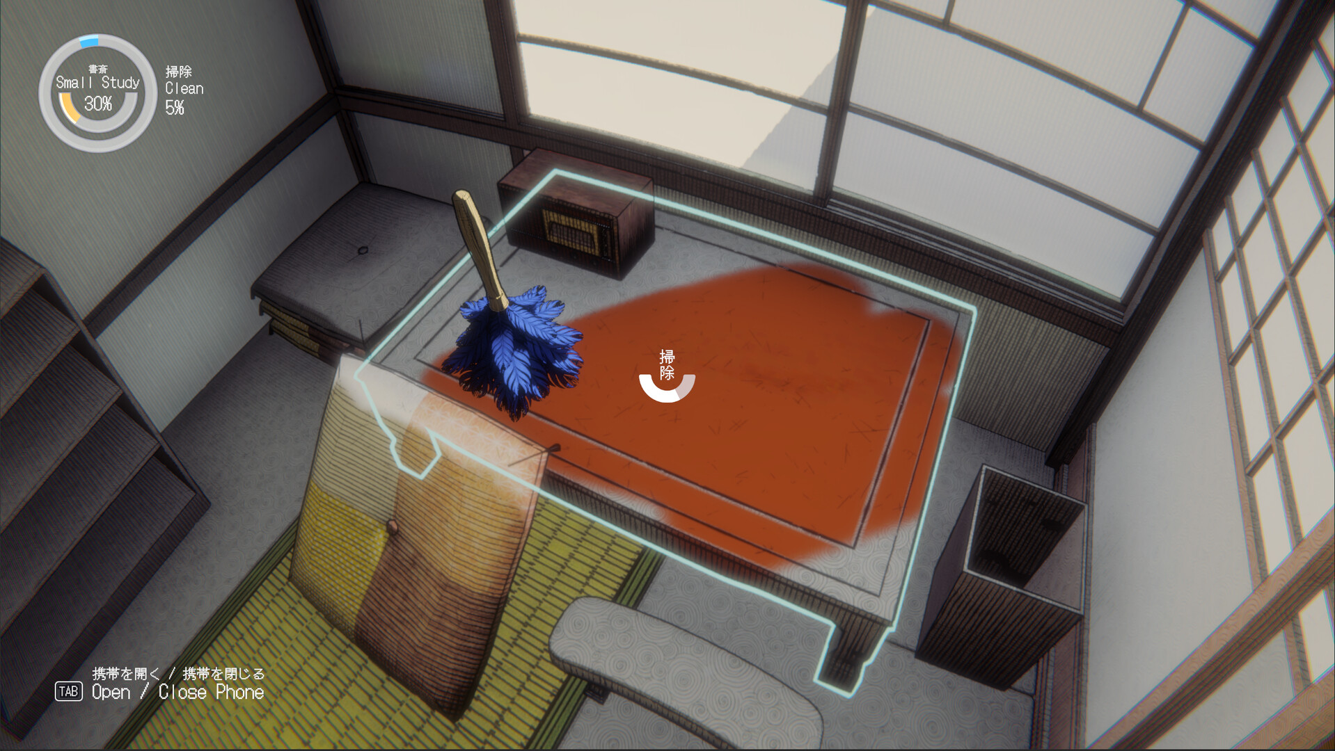 Dust till Dawn screenshot #1