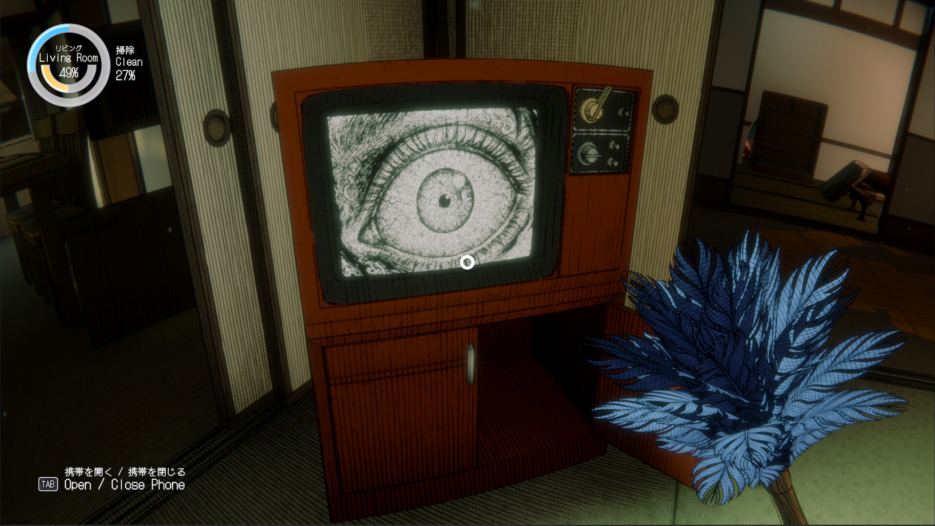Dust till Dawn screenshot #2