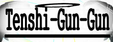 Tenshi Gun Gun cover