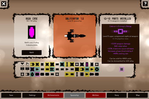 Sector Six OST screenshot 8
