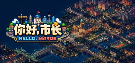 Hello Mayor