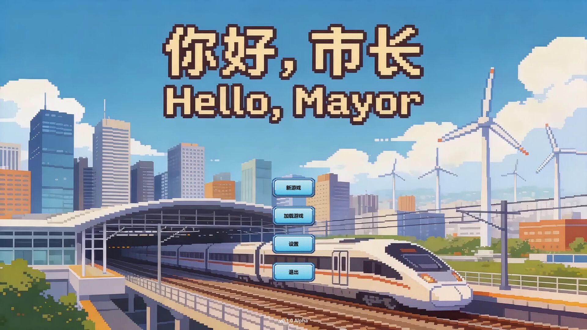 Hello Mayor Featured Screenshot #1