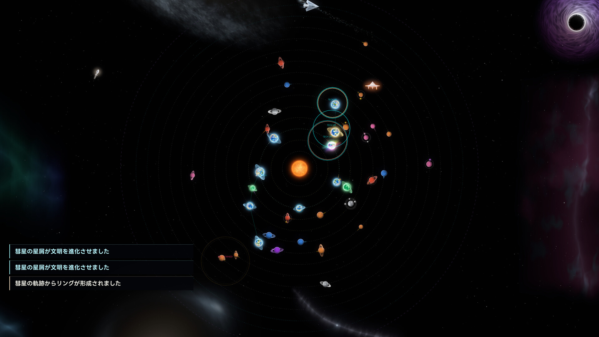 PLANETOON screenshot 2