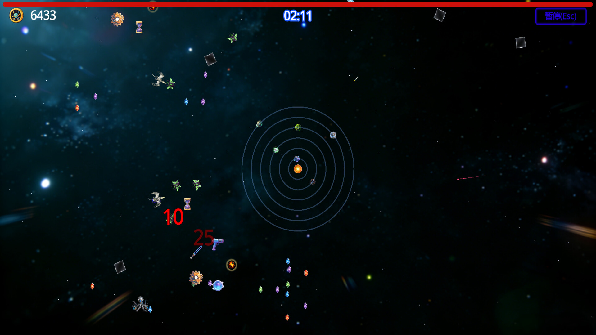 Civilization Survivor screenshot #6