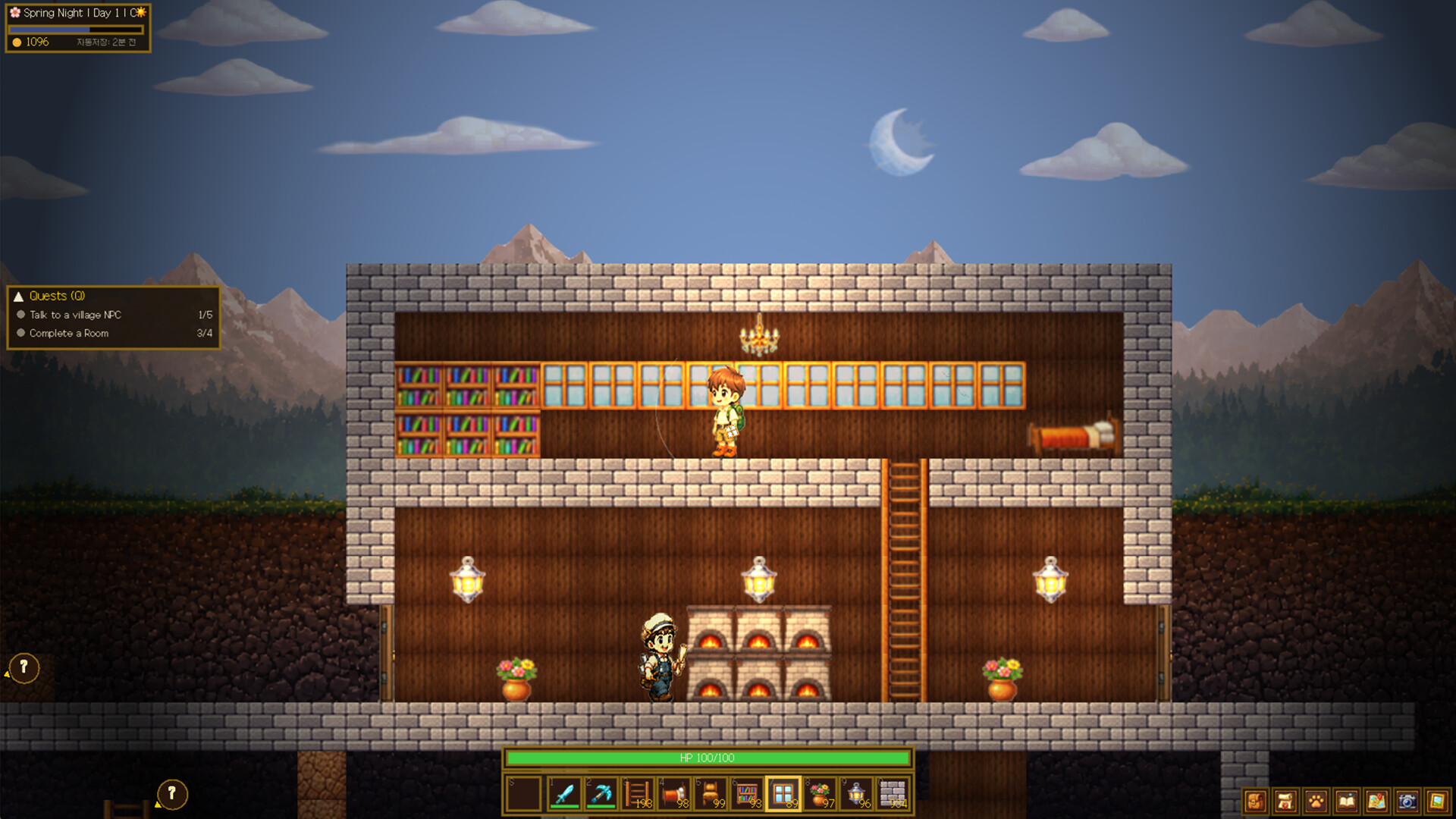 Return to Lumia screenshot #8